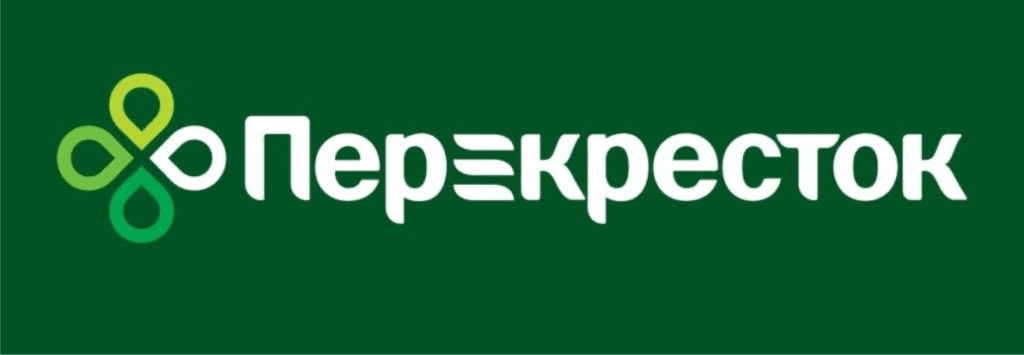 Заказать Сыр EmandHof в Перекрёстке