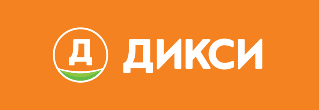 Заказать Сыр EmandHof в Дикси