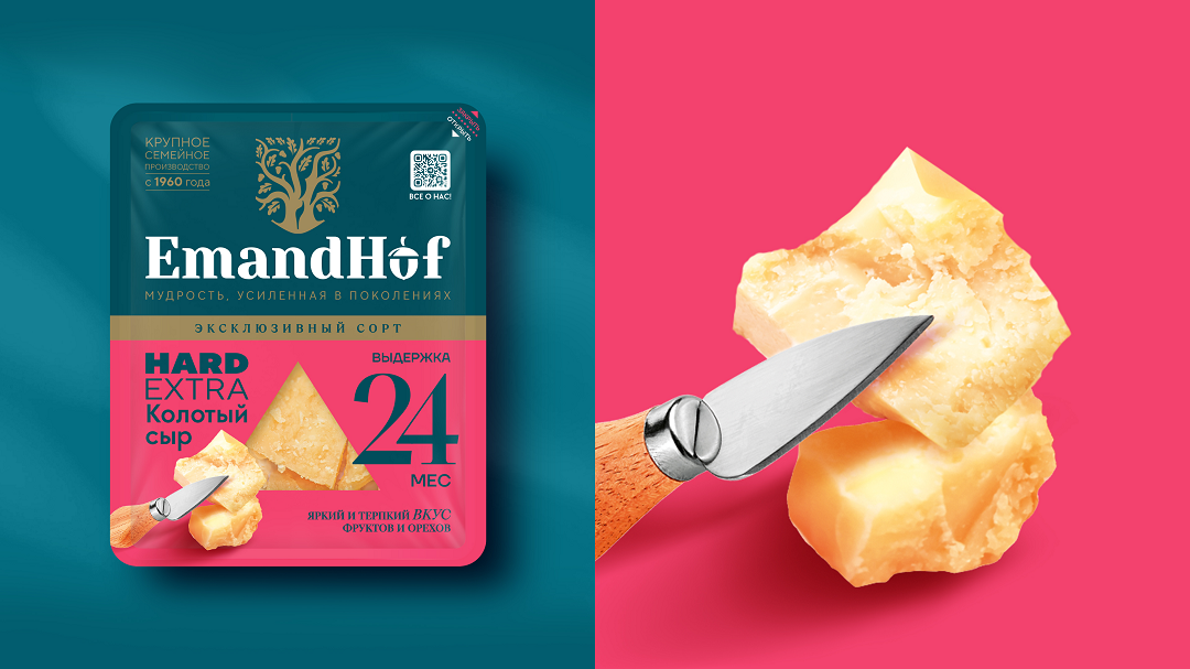 EmandHof HARD EXTRA Колотый сыр, выдержка 24 месяца
