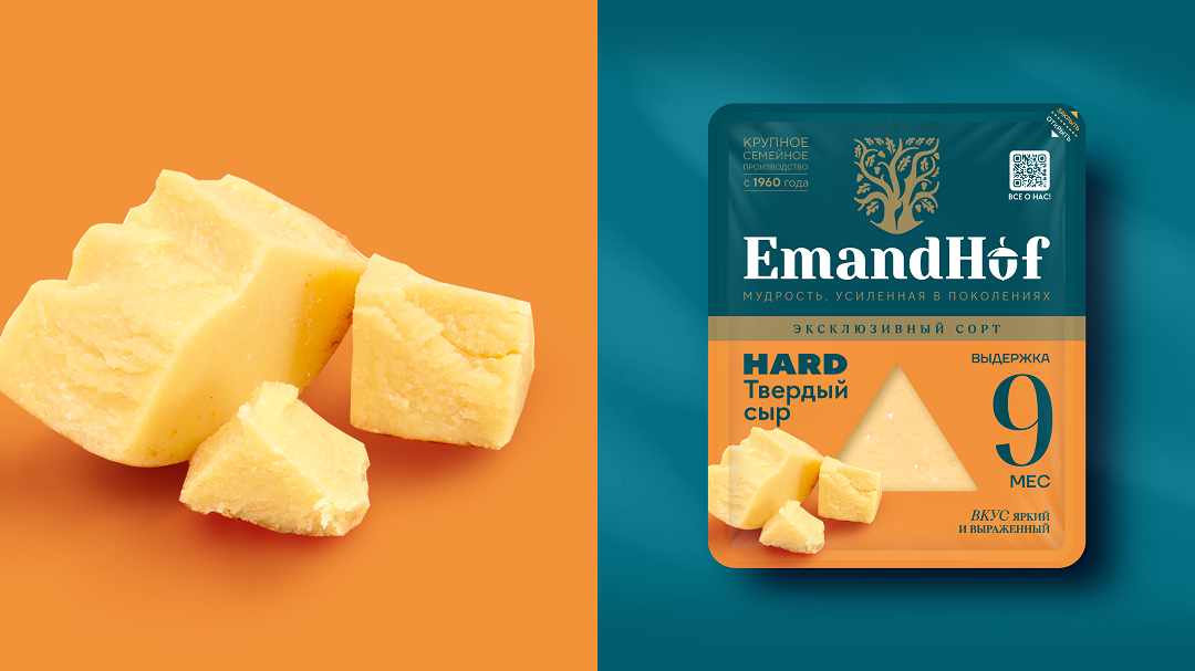 EmandHof HARD Твёрдый сыр, выдержка 9 месяцев